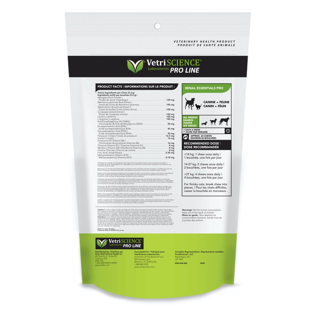 VetriSCIENCE Renal Essentials Pro Original Chews for Dogs - Kidney Support