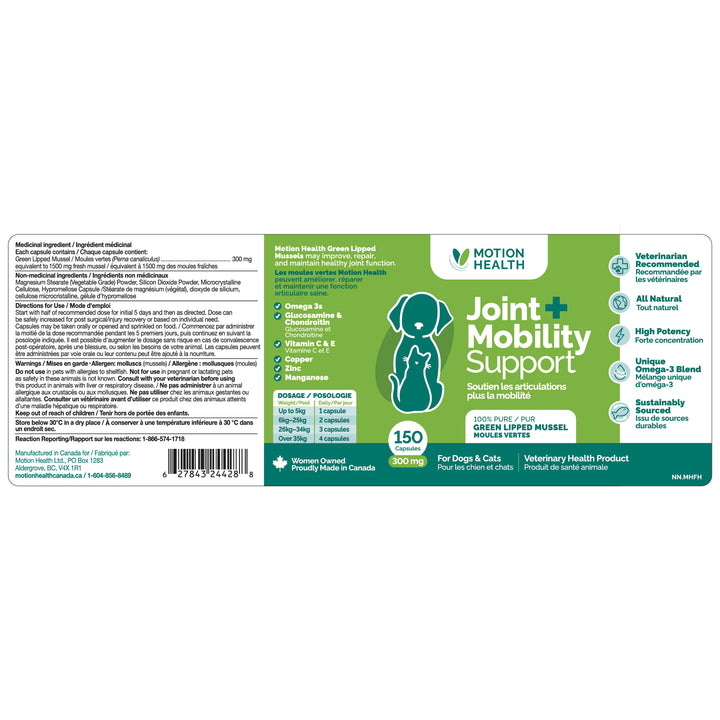 Motion Health Green Lipped Mussels mobility support for cats and dogs, 150 Cap